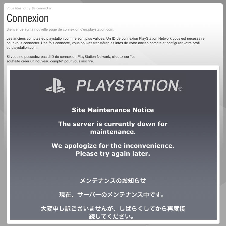 psn