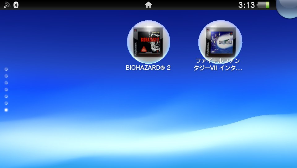 PSOne Classics tutoriel PS3 28.08.2012 (6)