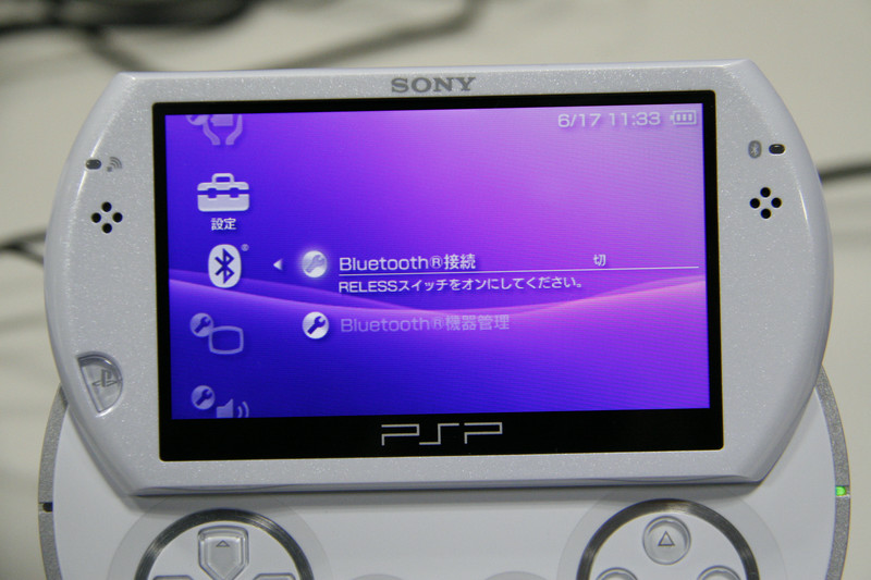 psp_go_psp_3000 (6)