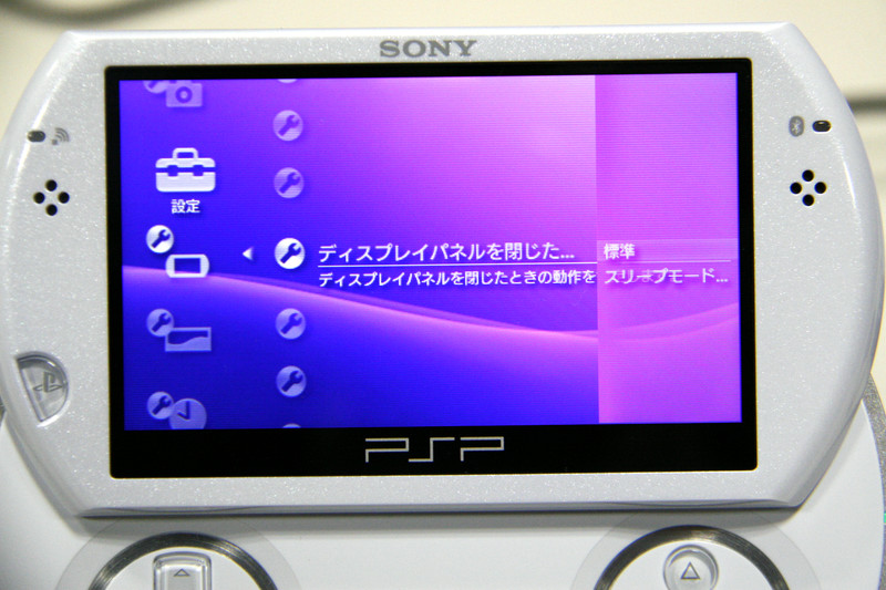 psp_go_psp_3000 (7)