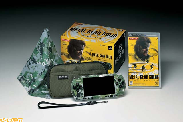 psp-mgs-peace-walker003