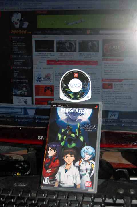 pspgen-evangelion