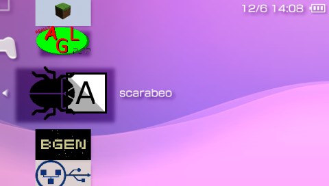 PSPScrabble 1.0 0006