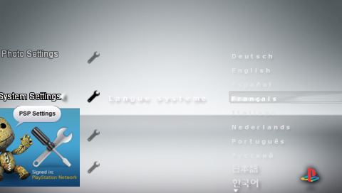 PSXbox Dashboard - 550 - 2
