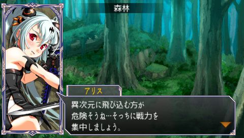Queens-Gate-Spiral-Chaos-26