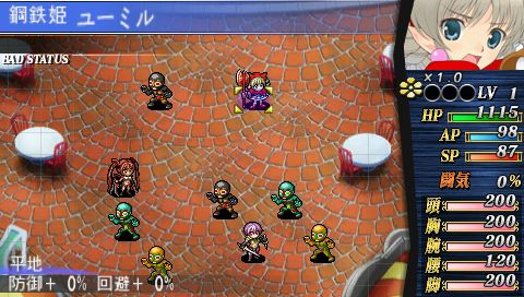 Queens-Gate-Spiral-Chaos-73
