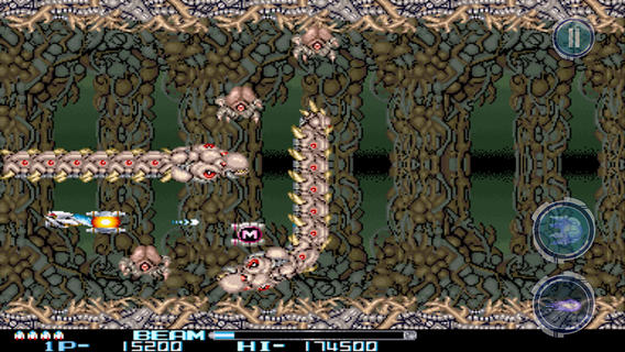 R-TYPE II 13.02.2014  (2).