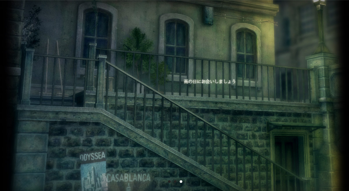 Rain_07-03-2013_art-1