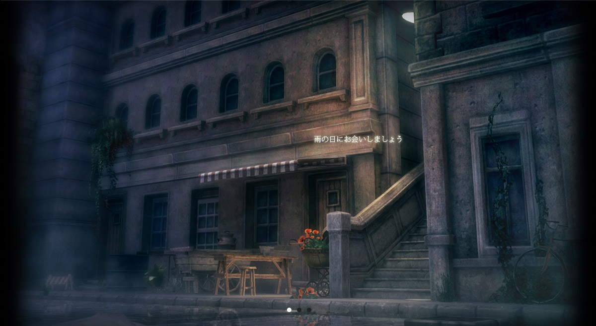 Rain_07-03-2013_art-3