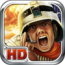 red-warfare-hd-logo-icone