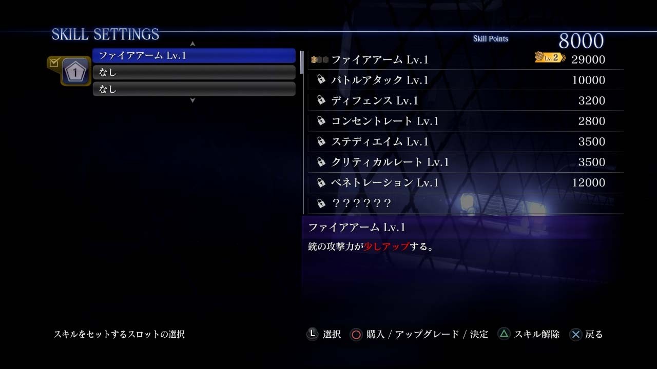 Resident-Evil-6_23-08-2012_screenshot-12