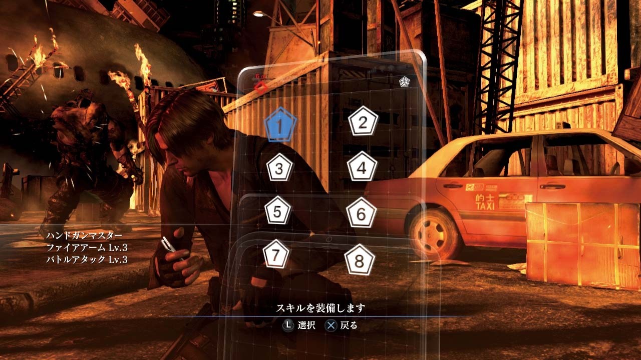 Resident-Evil-6_23-08-2012_screenshot-9