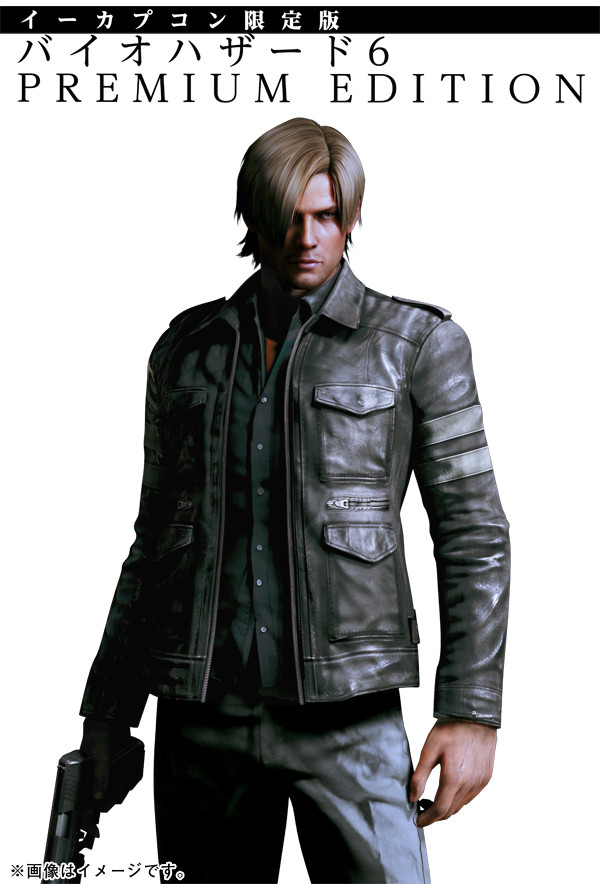 Resident Evil 6 collector 1