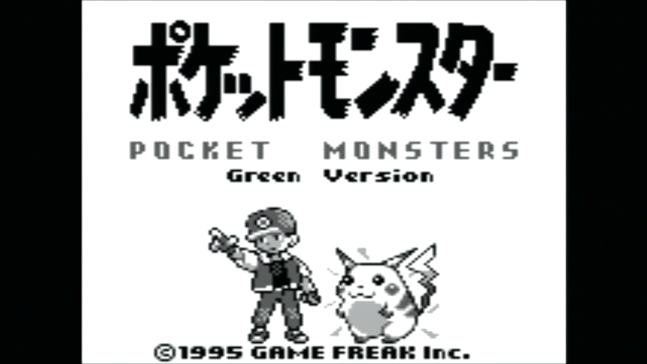 retroarch-v-0-9-9-emulateur-screen-01062013-010