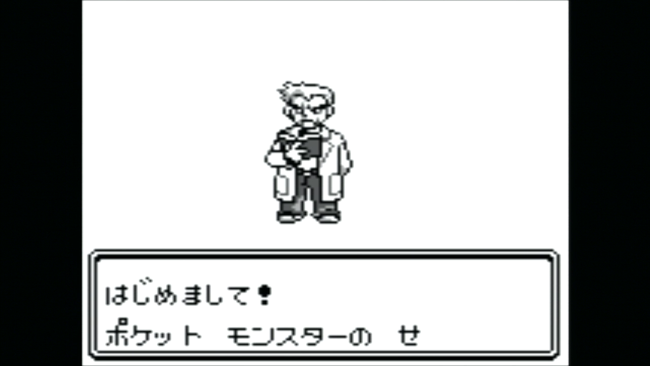 retroarch-v-0-9-9-emulateur-screen-01062013-011