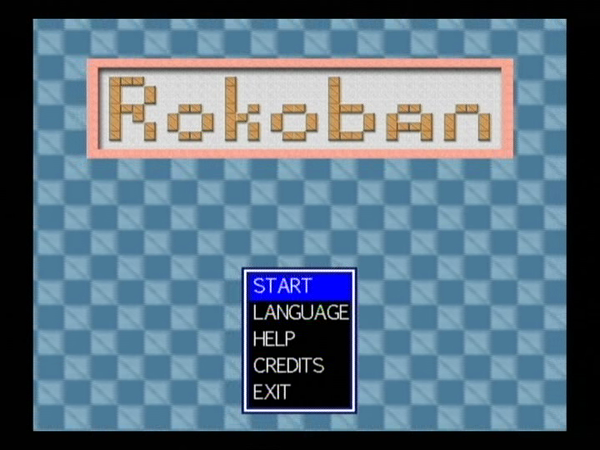 rokoban1