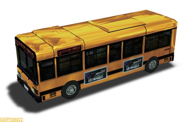 Runabout-3D_22-10-2011_art-3