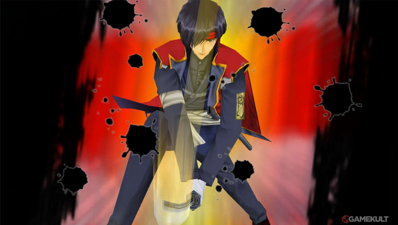 Rurouni Kenshin 2 - 7