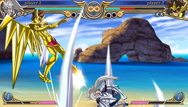 Saint Seiya Omega - 1