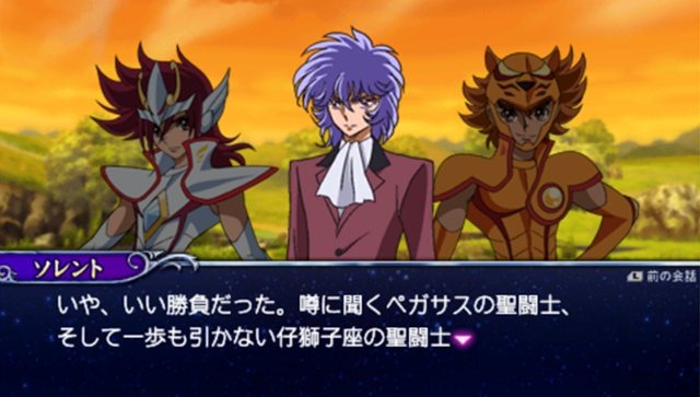 Saint Seiya Omega - 31