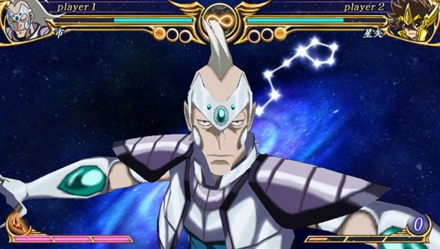 Saint Seiya Omega - 4