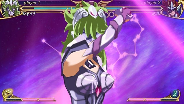 Saint Seiya Omega - 5