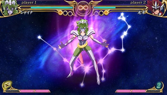 Saint Seiya Omega - 7