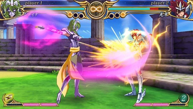 Saint Seiya Omega - 9