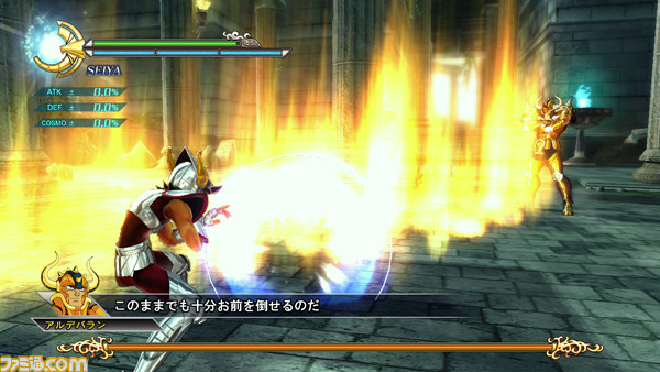 saint-seiya-senki-captures-screenshots-22062011-013