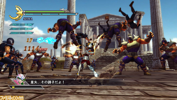 saint-seiya-senki-captures-screenshots-22062011-019