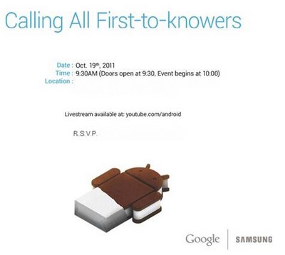 samsung-event-2011-10-13
