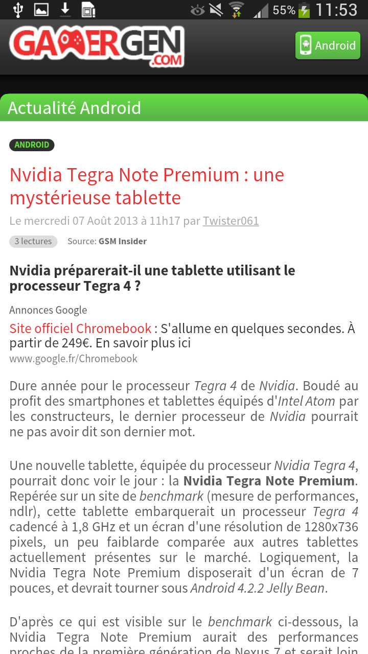 samsung-galaxy-mega-screenshot-gamergen- (2)