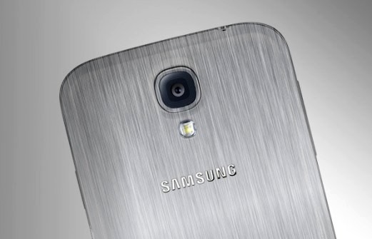 Samsung-GALAXY-metal