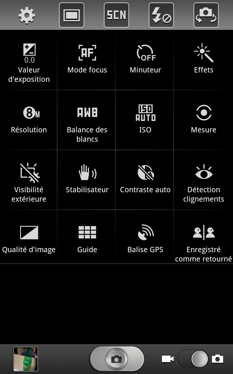 samsung_galaxy_note_4