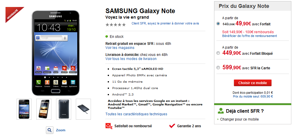 samsung-galaxy-note-sfr