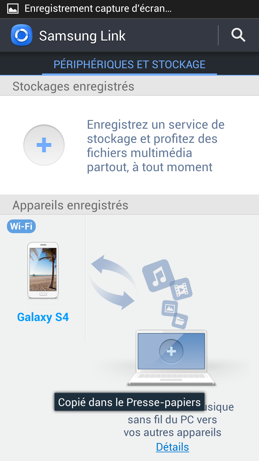 samsung link 7