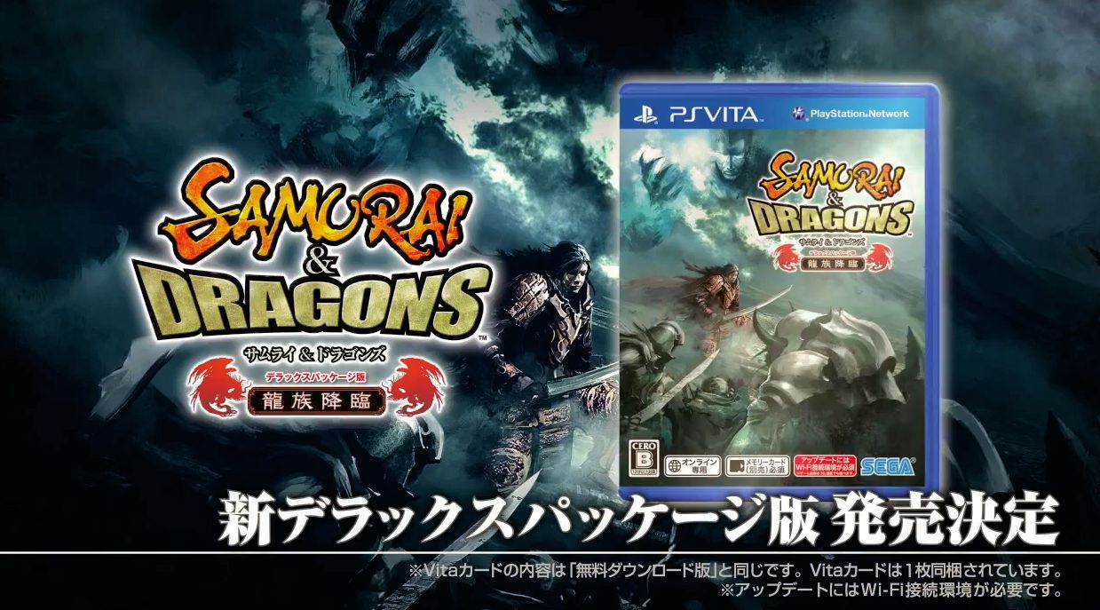 Samurai & Dragons 28.09.2012