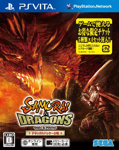 Samurai & Dragons cover