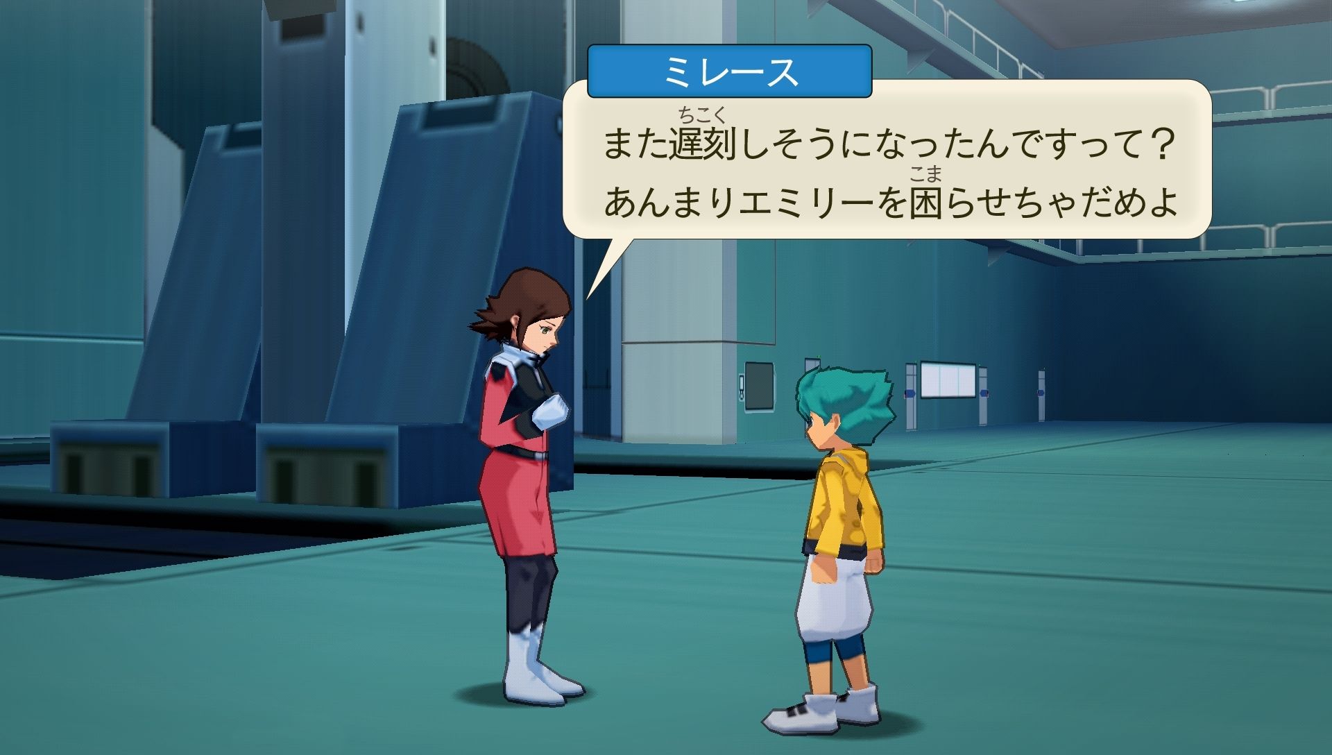 screen_gundam-age_03