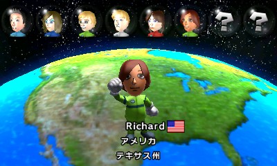Screenshot-Capture-Image-mario-kart-7-nintendo-3ds-01