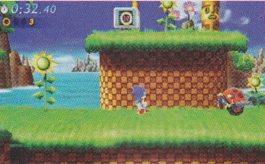 screenshot-capture-image-sonic-generations-nintendo-3ds-02