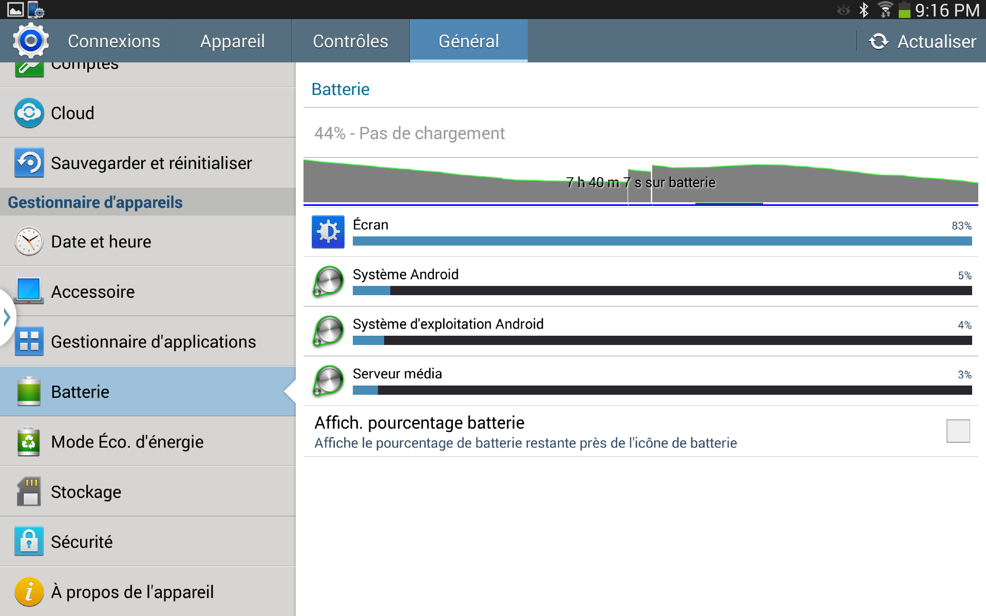 screenshot-galaxy-note-10-1-2014-edition- (2)