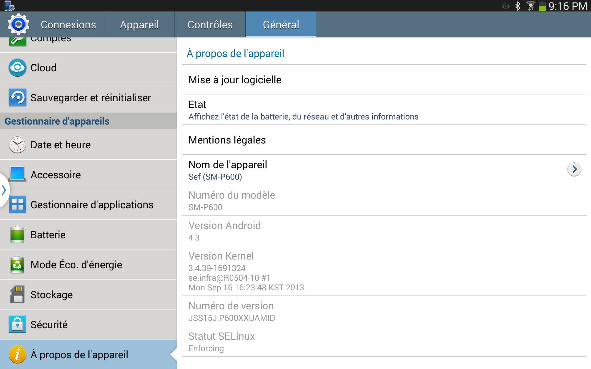 screenshot-galaxy-note-10-1-2014-edition- (4)