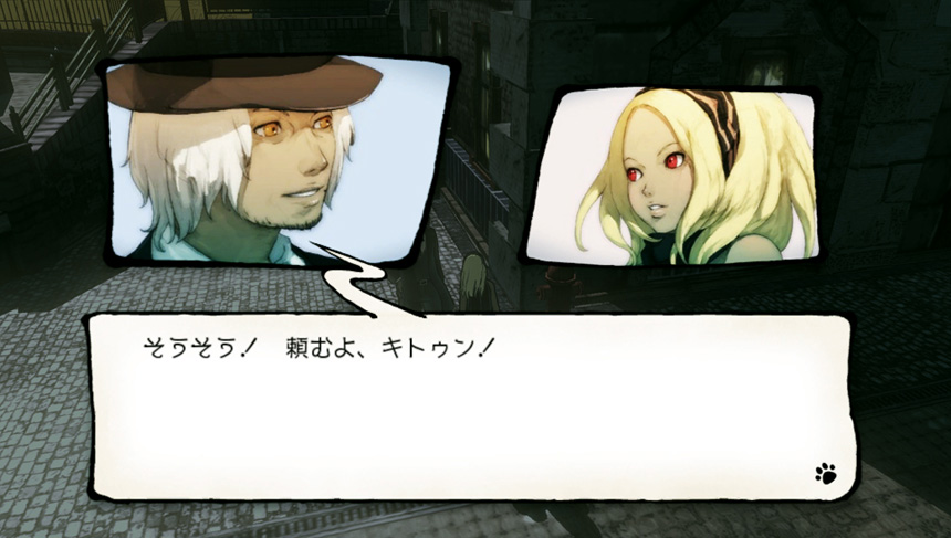 screenshot-gravity-rush-13