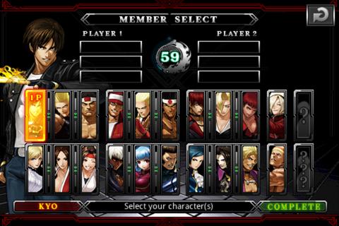 screenshot-kof-king-of-fighters-android- (3)