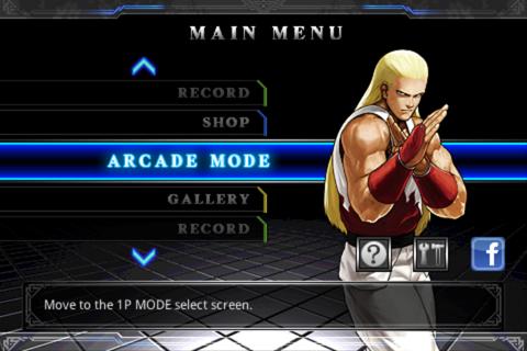 screenshot-kof-king-of-fighters-android- (6)