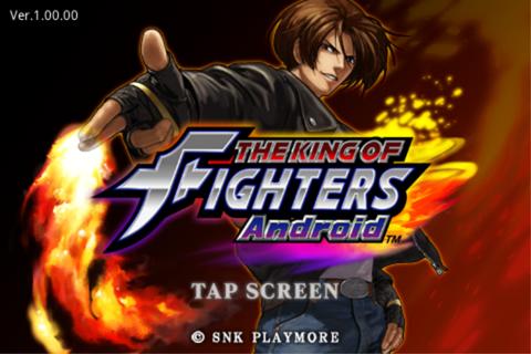 screenshot-kof-king-of-fighters-android- (7)