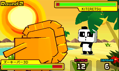 screenshot-zoo-keeper-nintendo-3ds-02