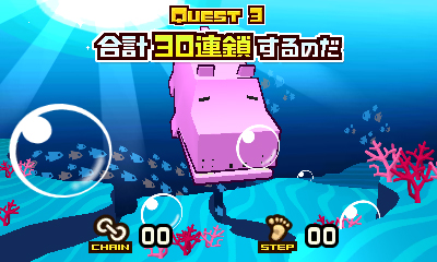 screenshot-zoo-keeper-nintendo-3ds-03