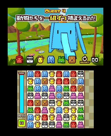 screenshot-zoo-keeper-nintendo-3ds-06